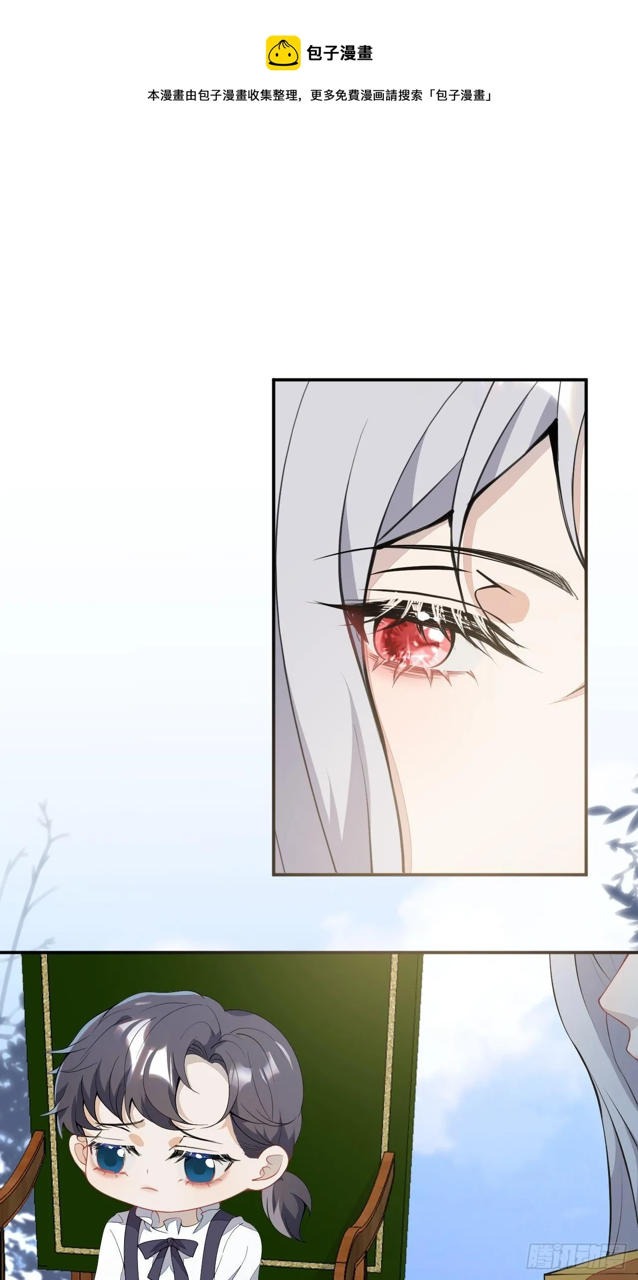 52- 第29页