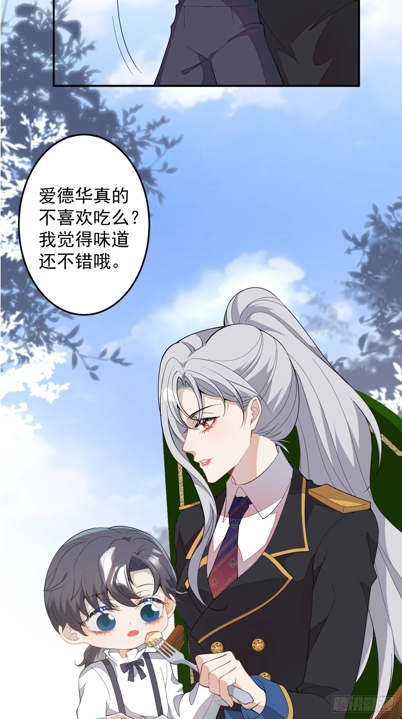 52- 第31页