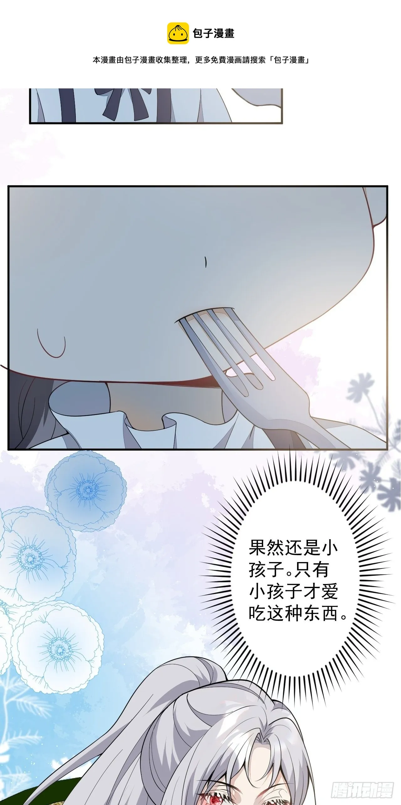 52- 第33页