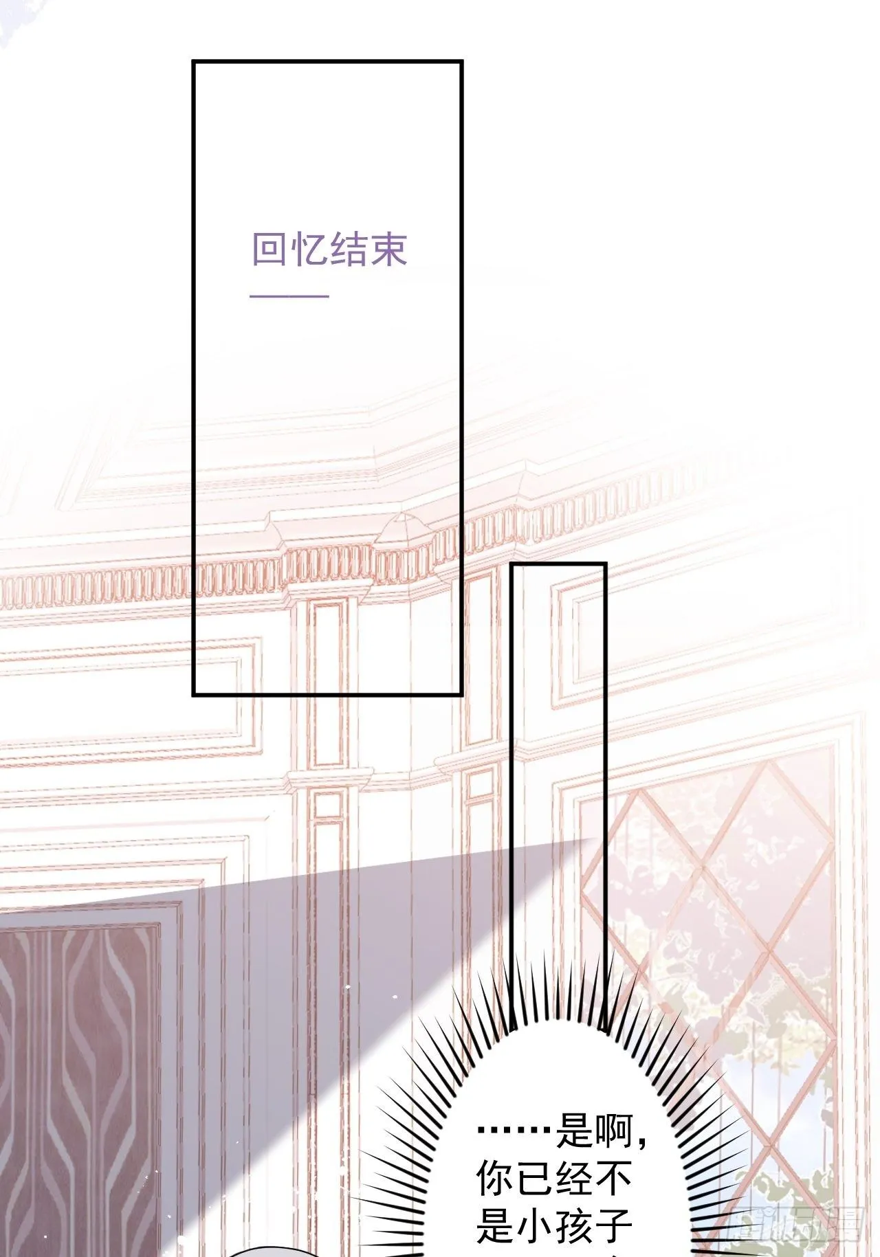 52- 第35页