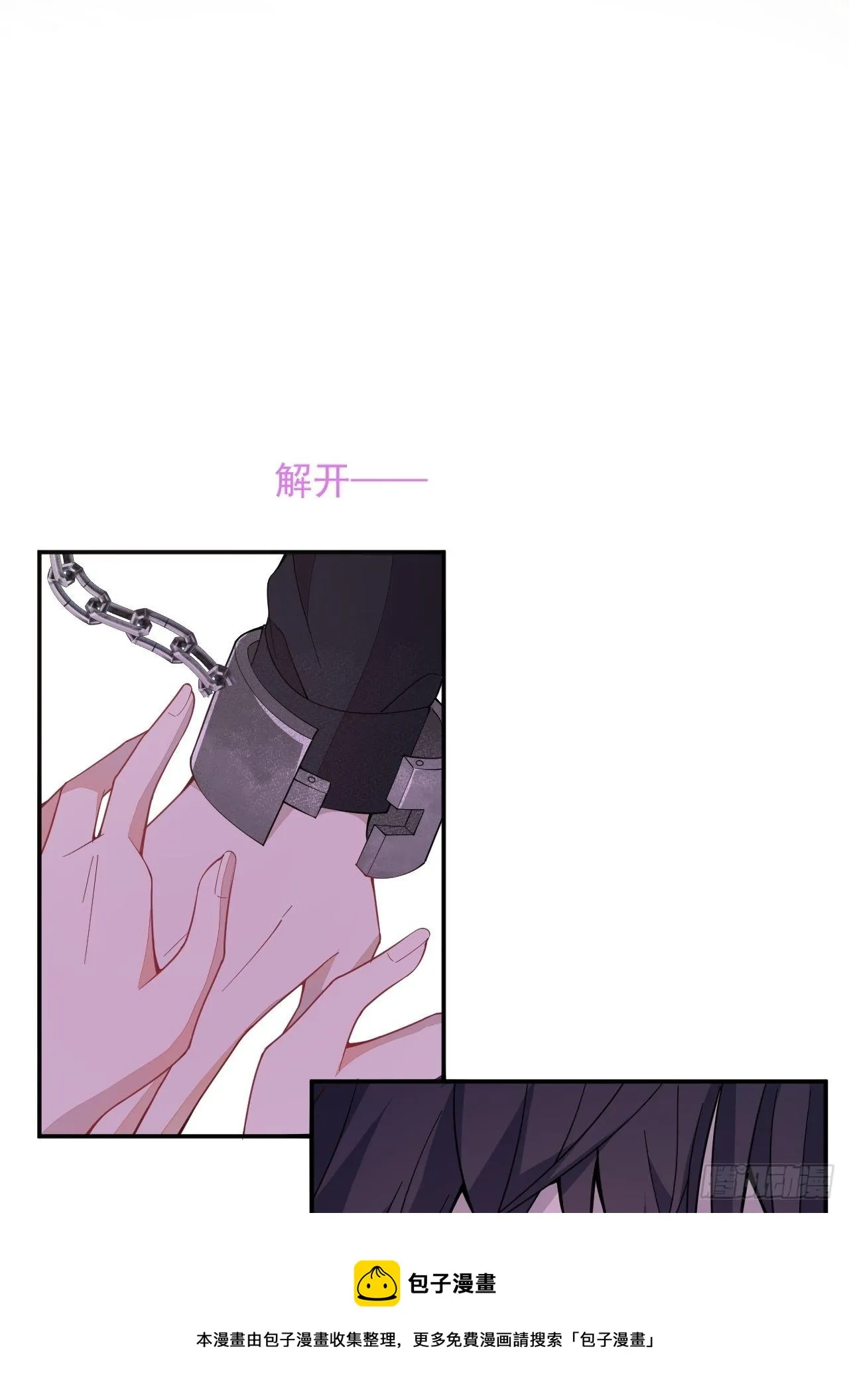 52- 第37页
