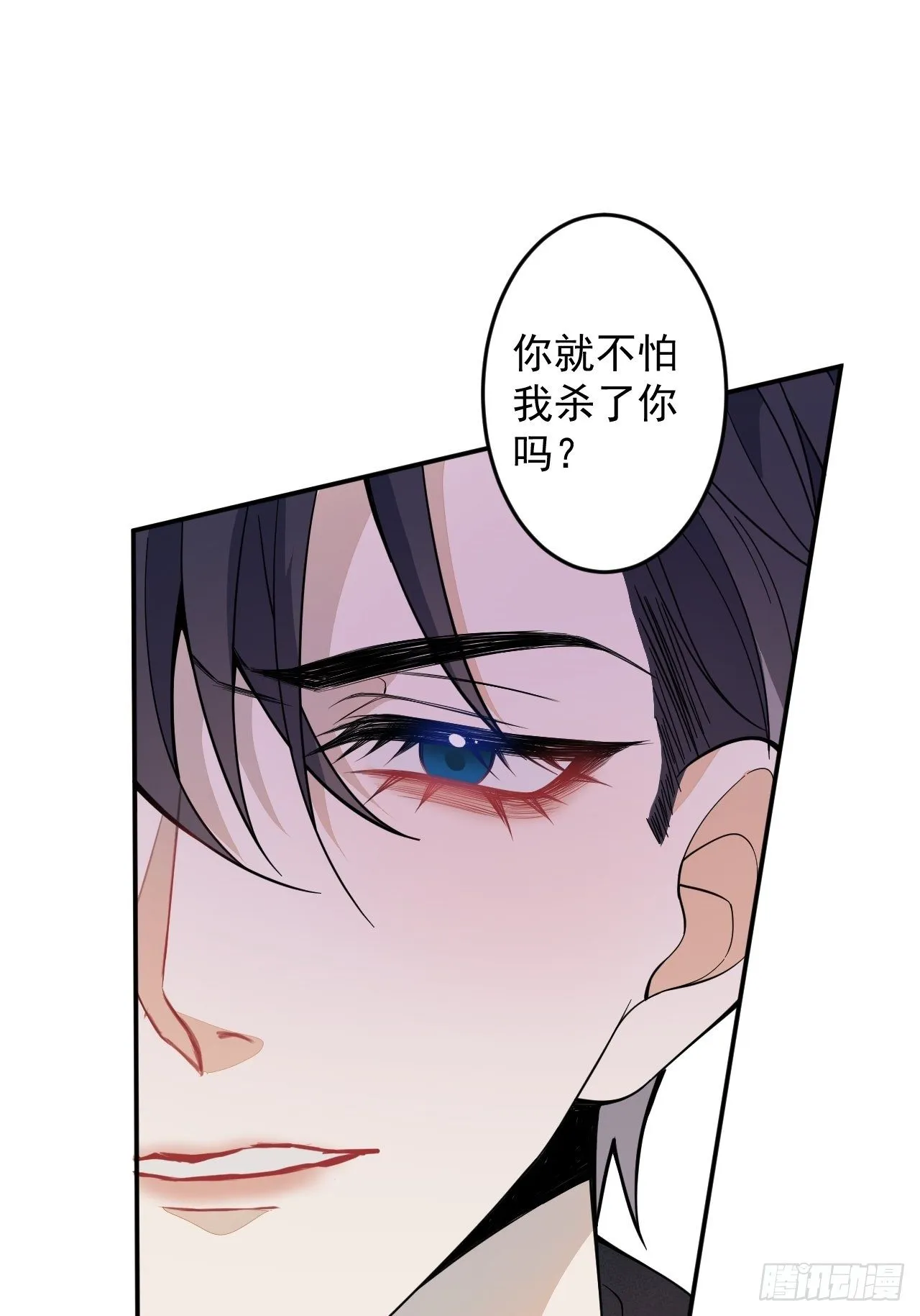52- 第40页