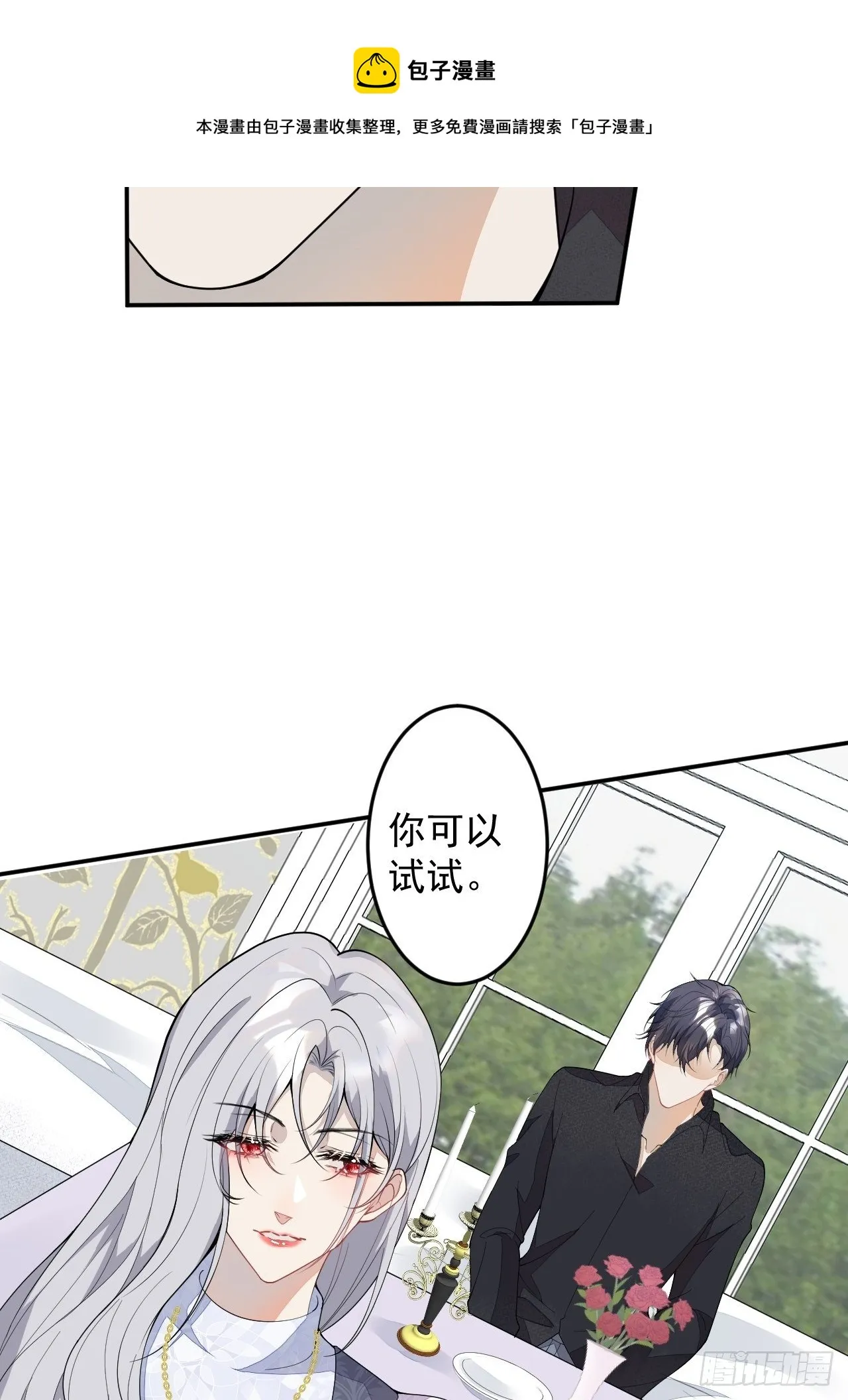 52- 第41页