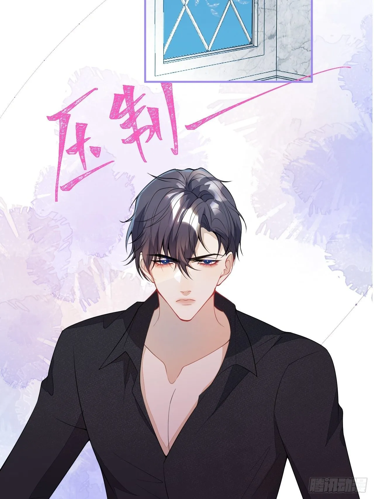 51-老师~ 第4页