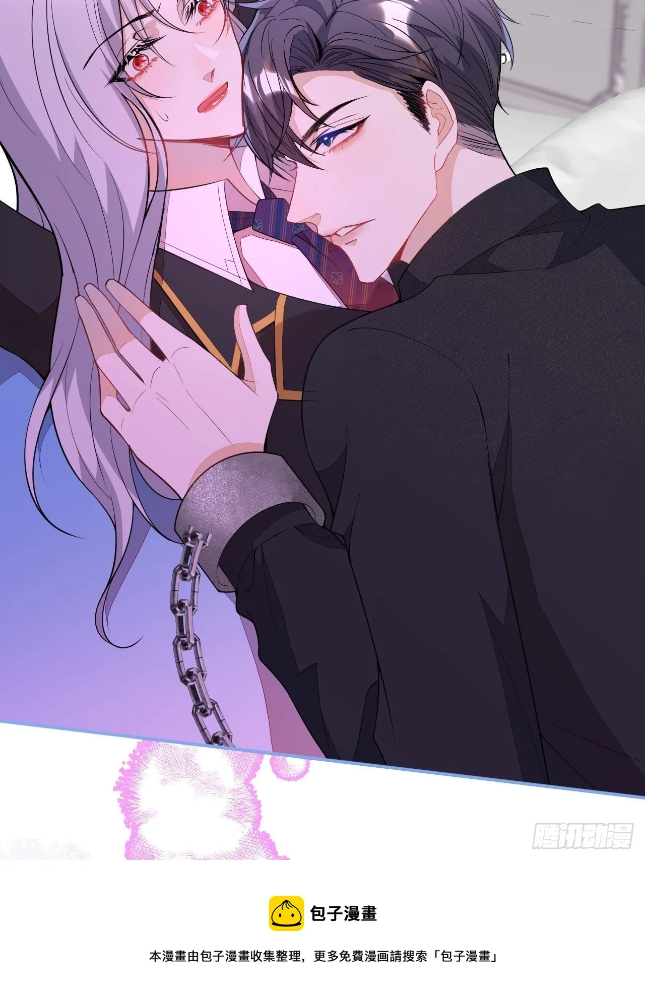 51-老师~ 第9页