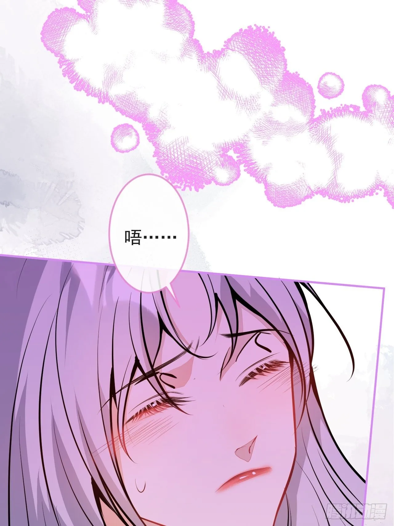 51-老师~ 第10页