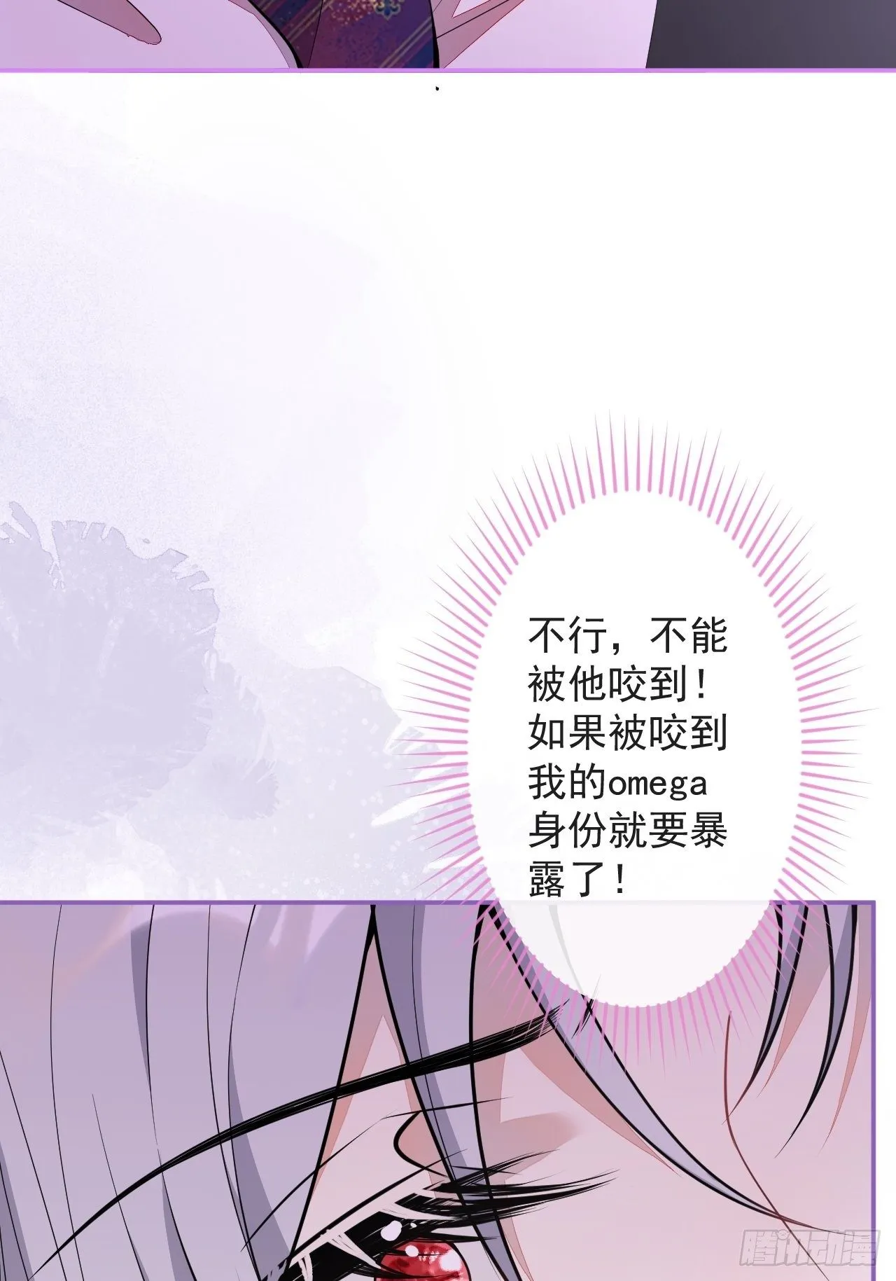 51-老师~ 第14页