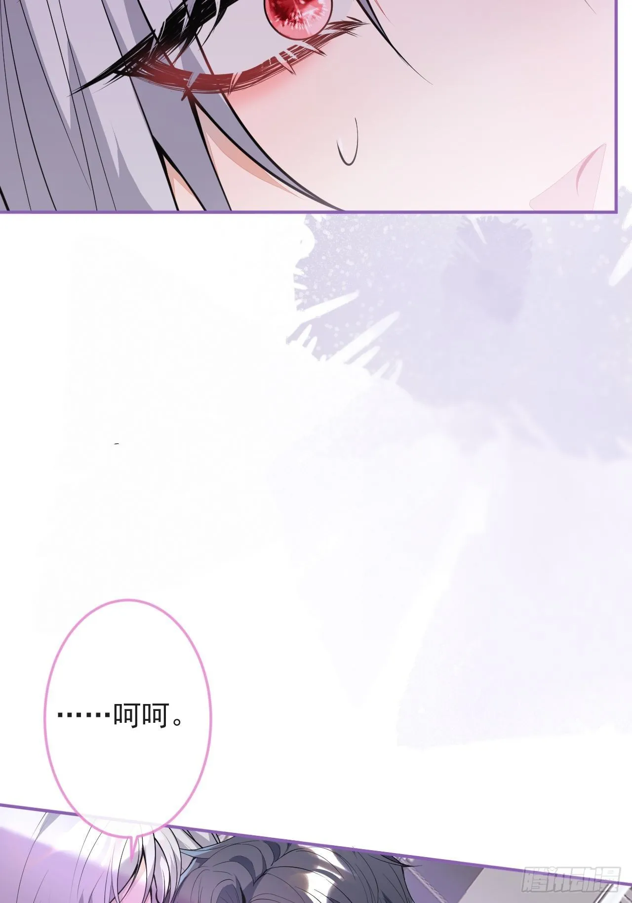 51-老师~ 第15页