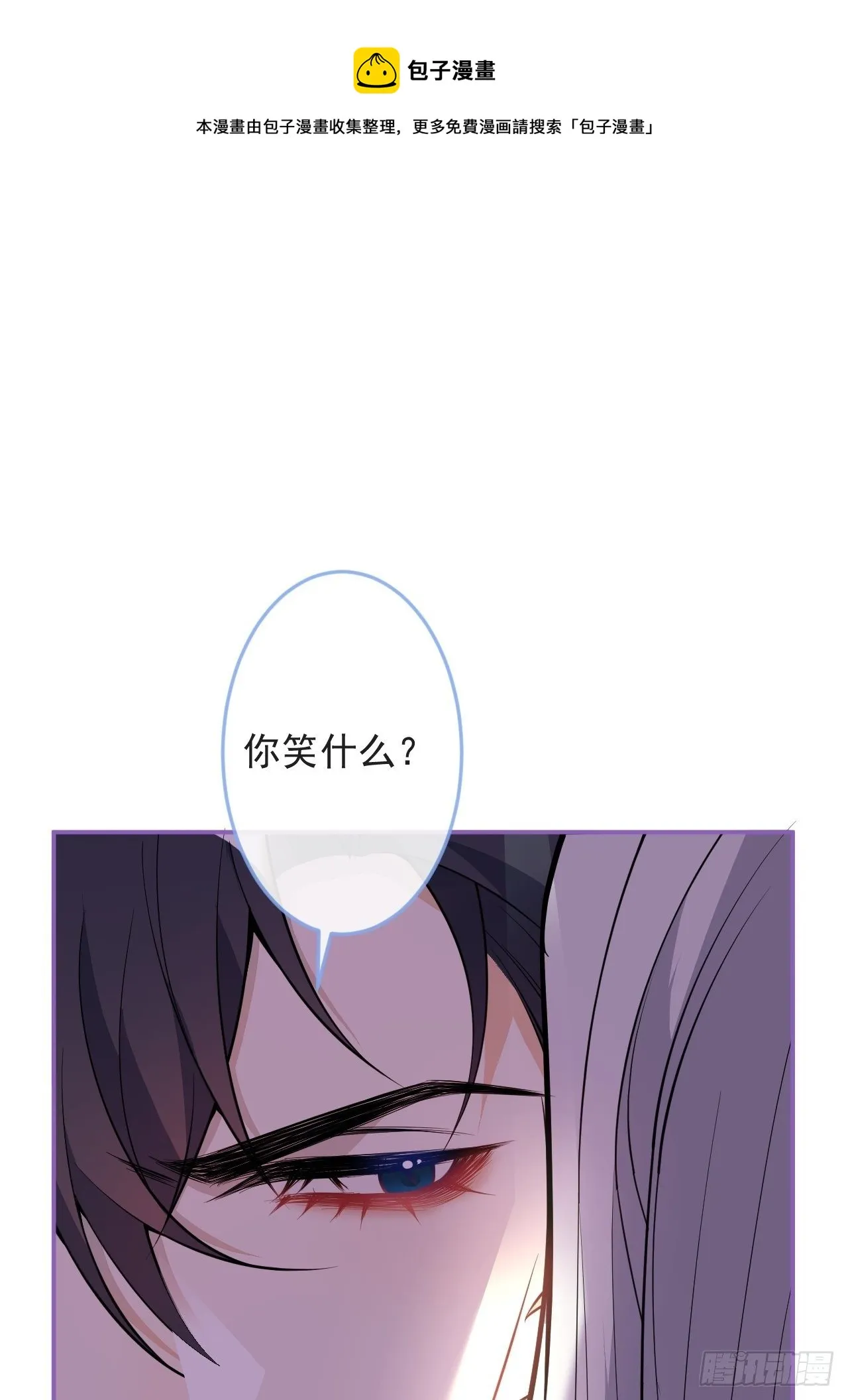 51-老师~ 第17页