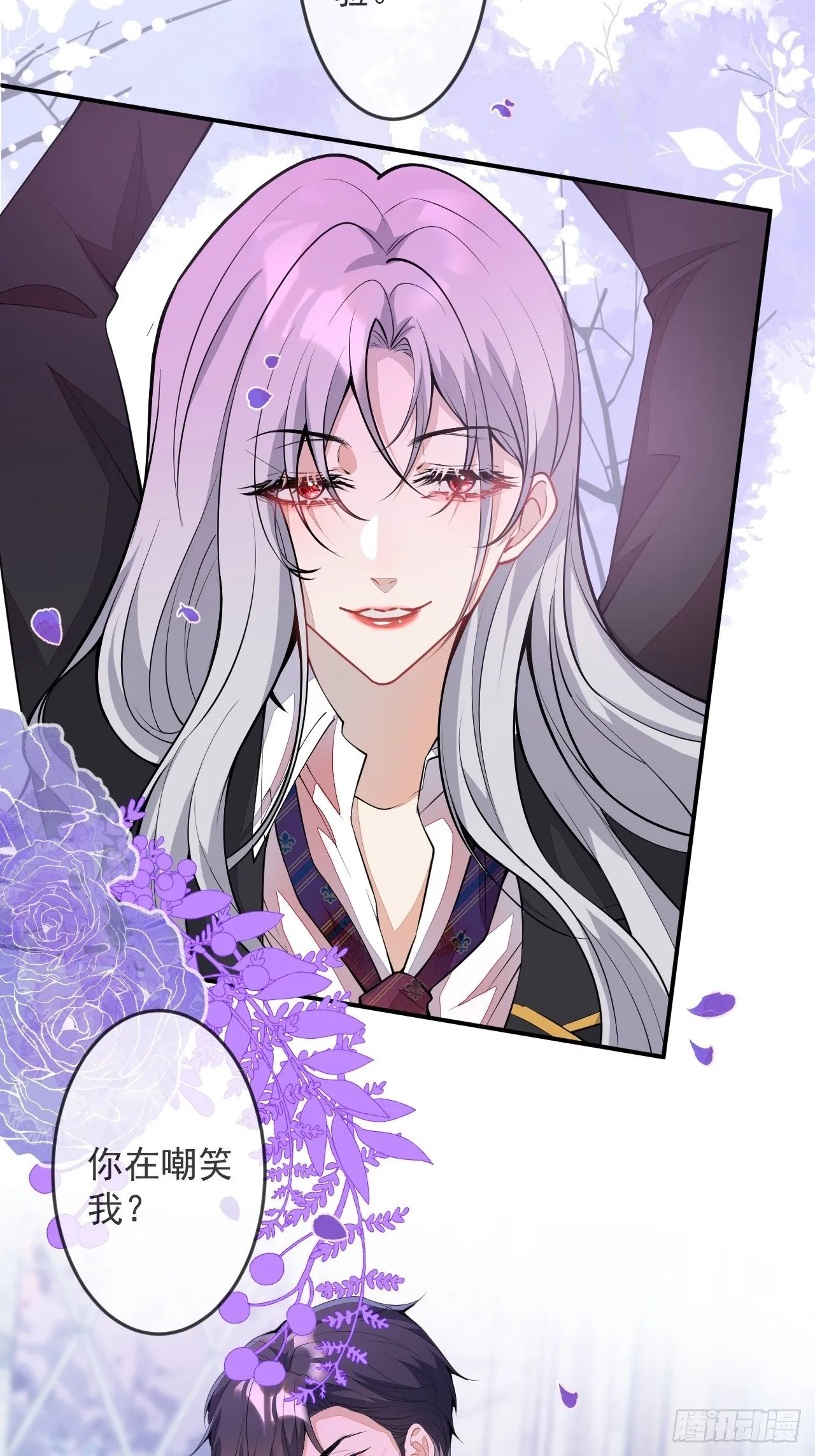 51-老师~ 第22页