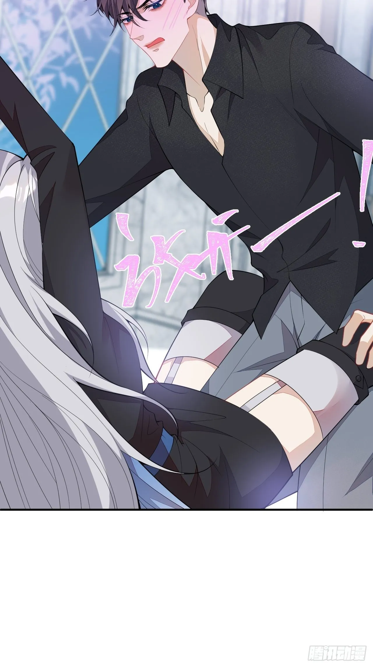 51-老师~ 第23页