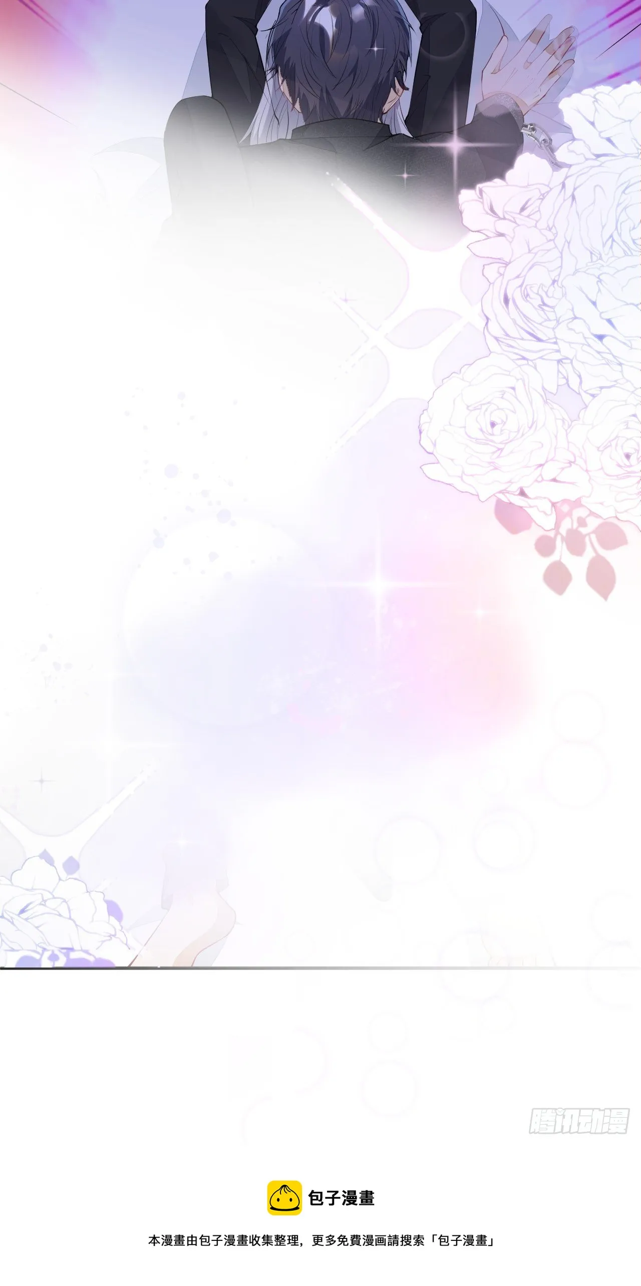 51-老师~ 第25页