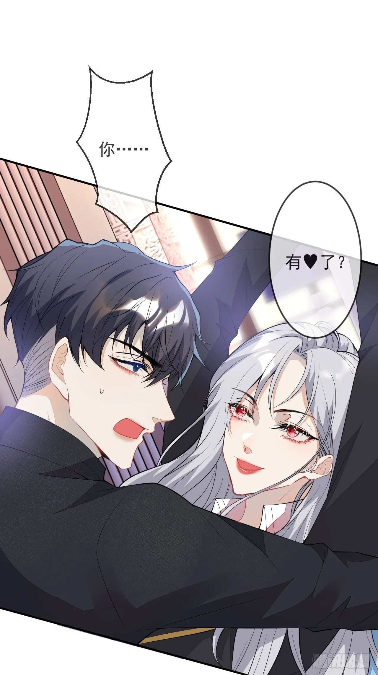 51-老师~ 第26页