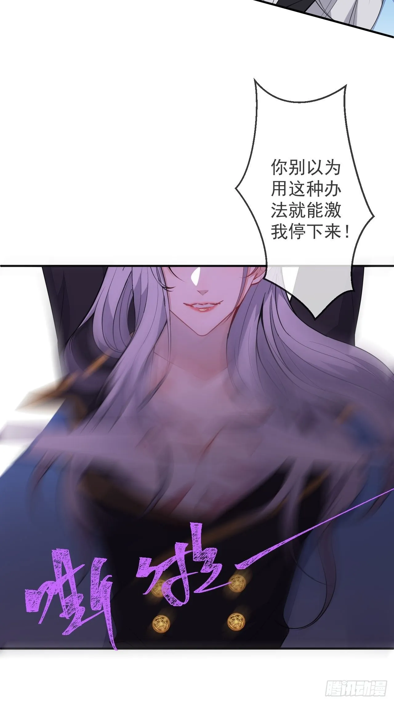 51-老师~ 第27页