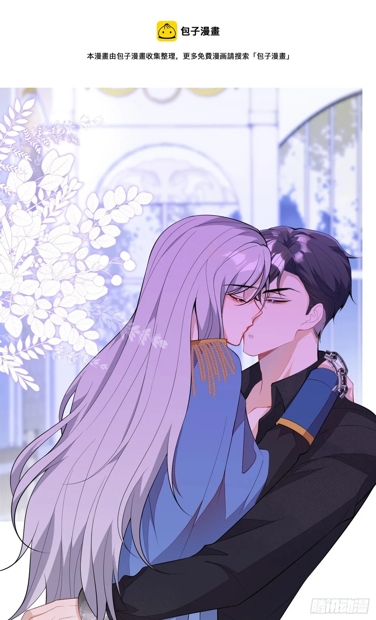 51-老师~ 第33页