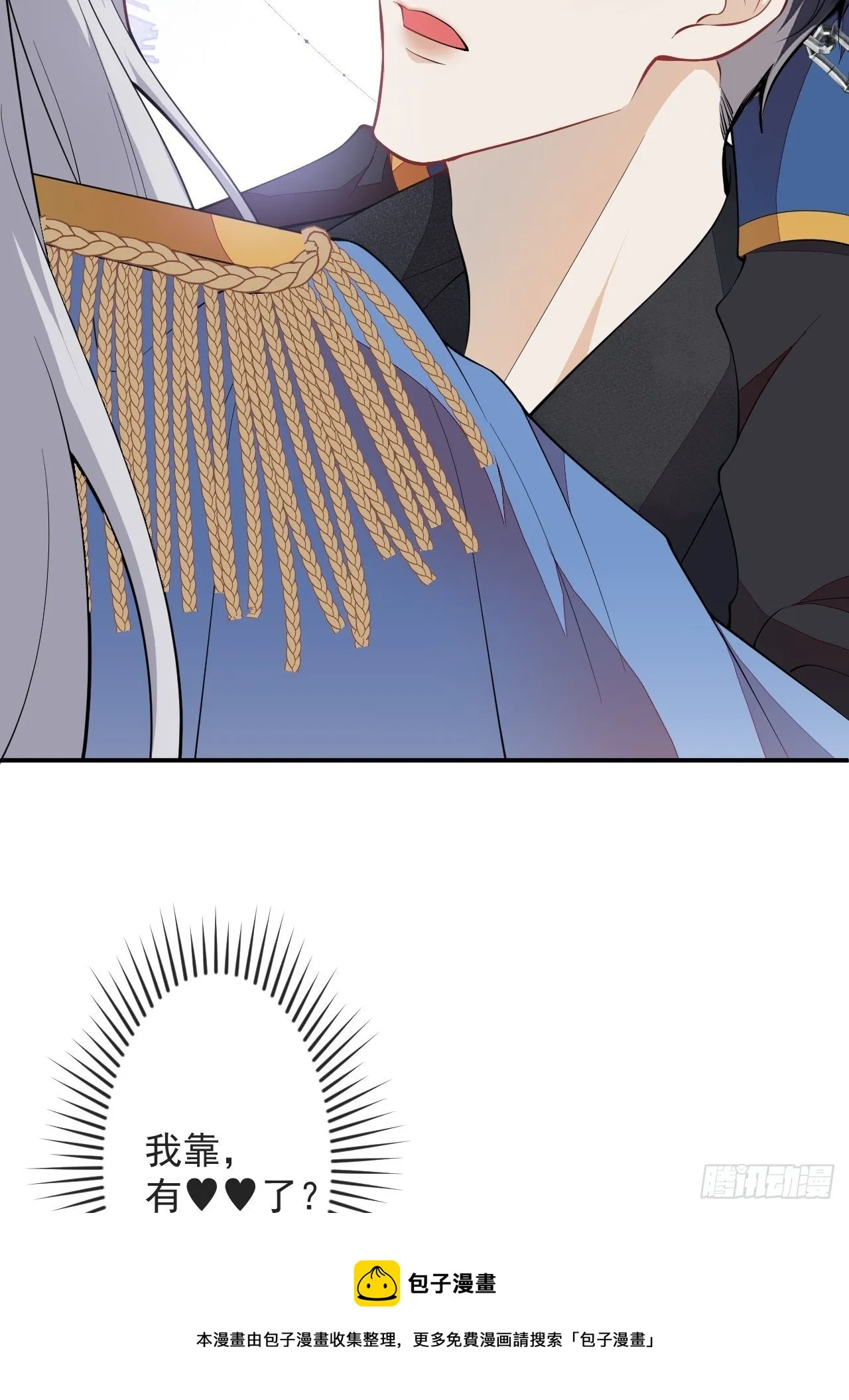 51-老师~ 第37页