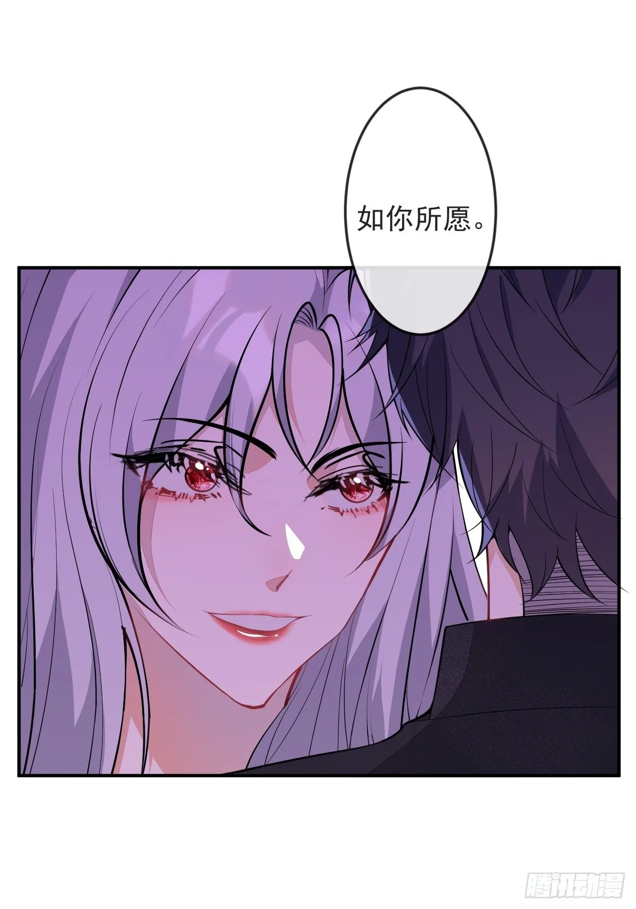 51-老师~ 第40页