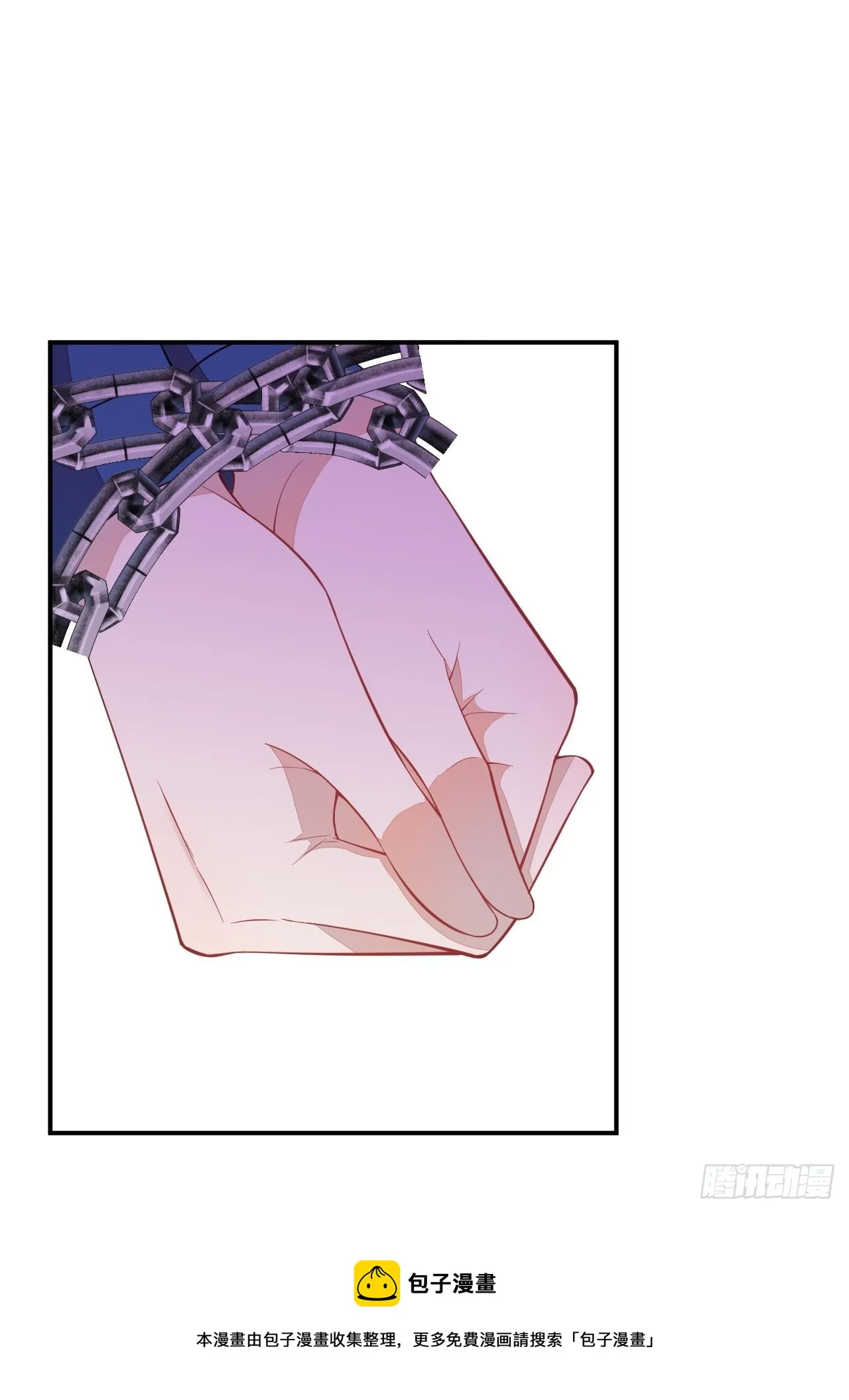51-老师~ 第41页