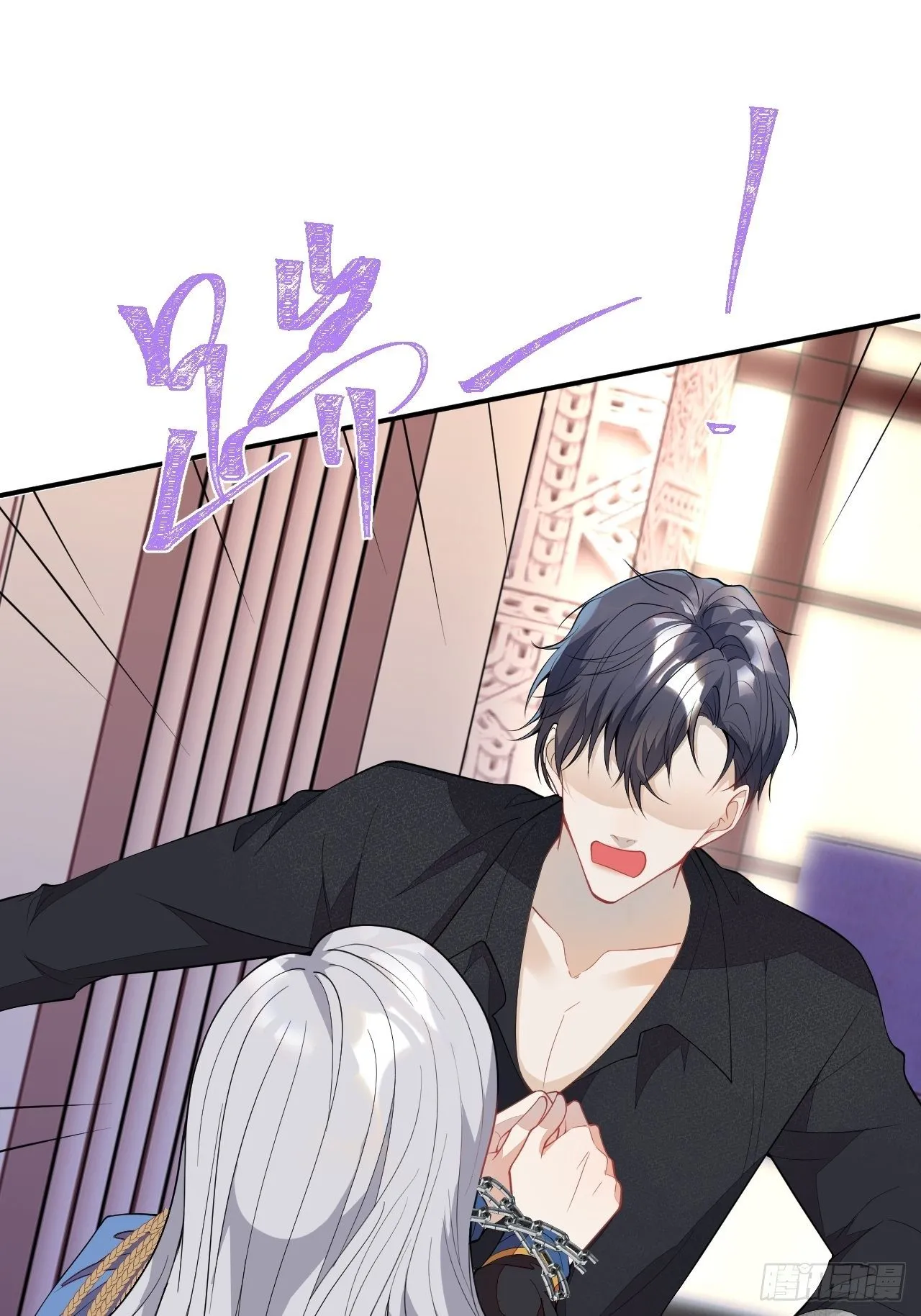 51-老师~ 第42页