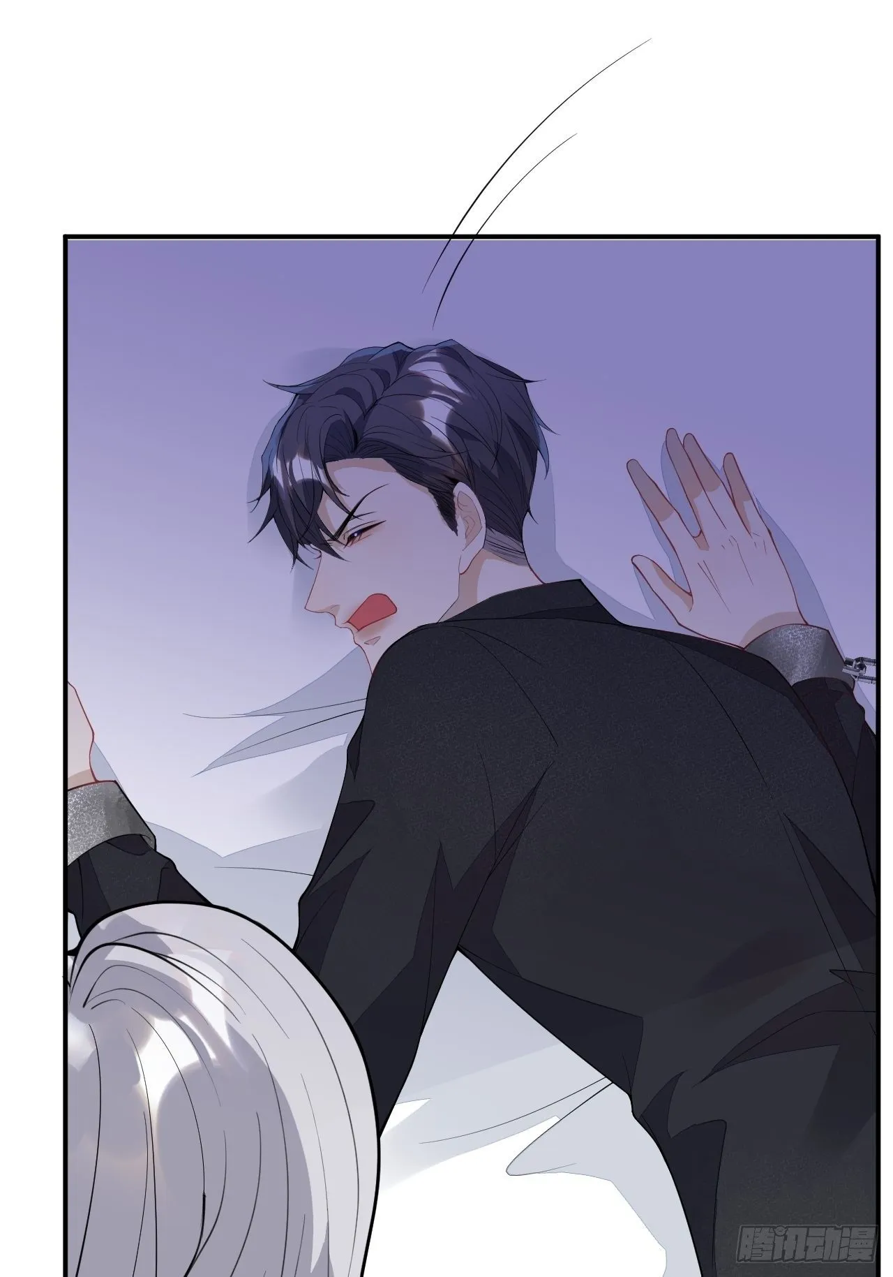 51-老师~ 第44页