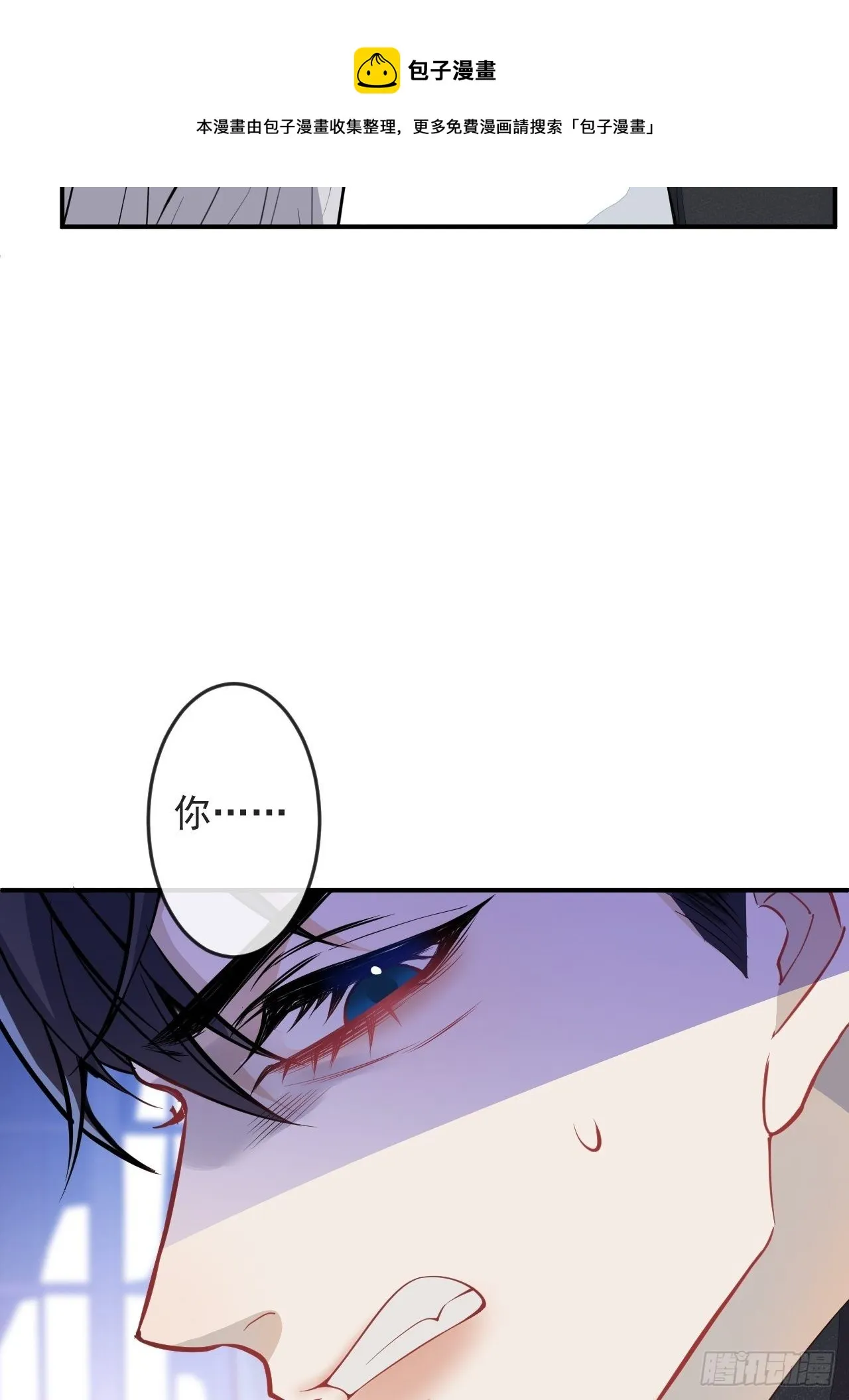 51-老师~ 第45页