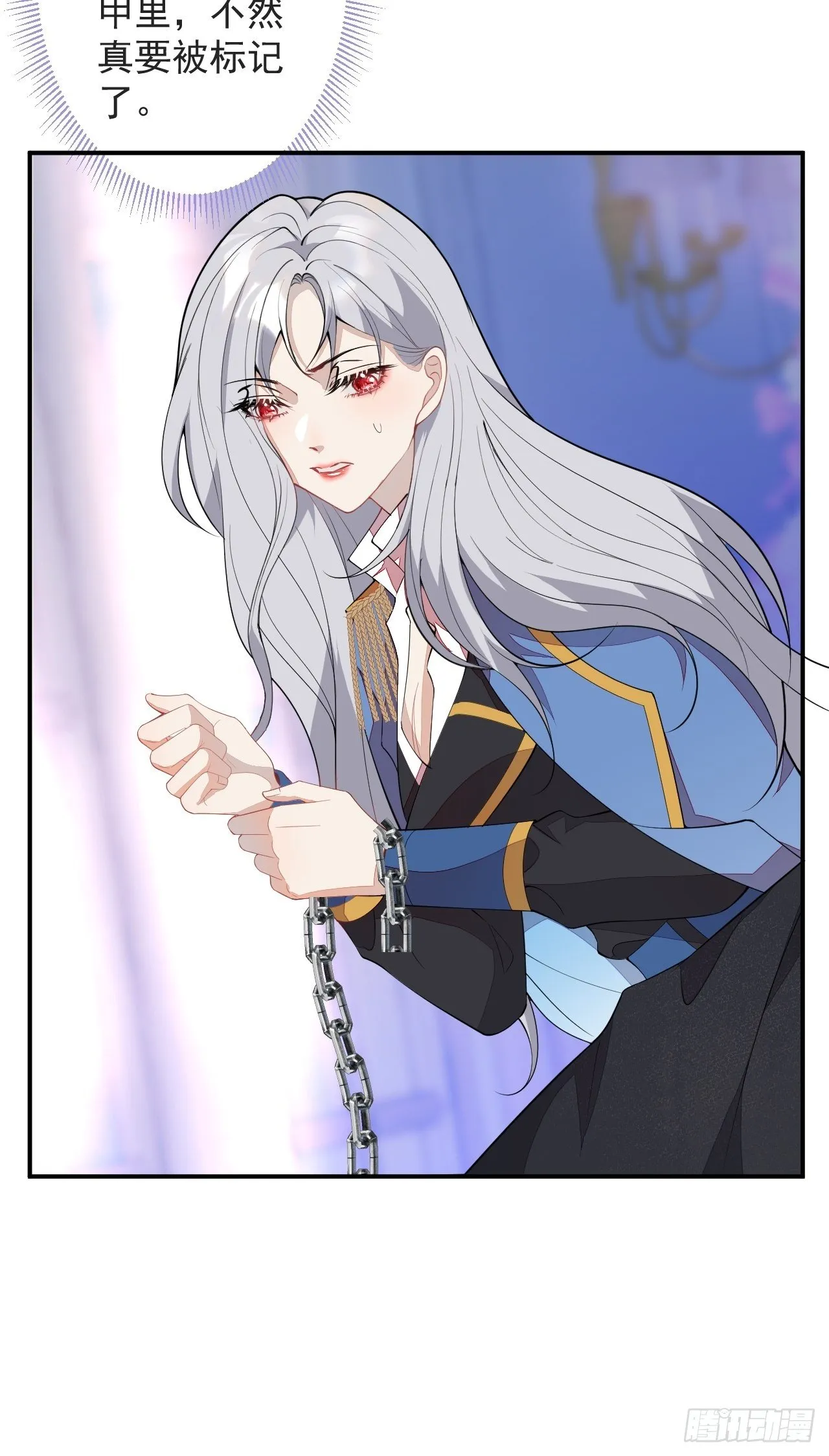 51-老师~ 第48页
