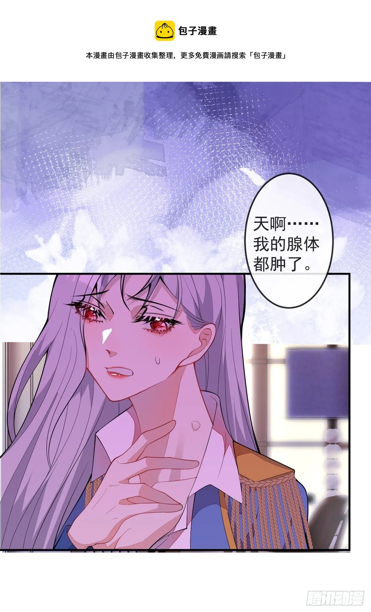 51-老师~ 第49页