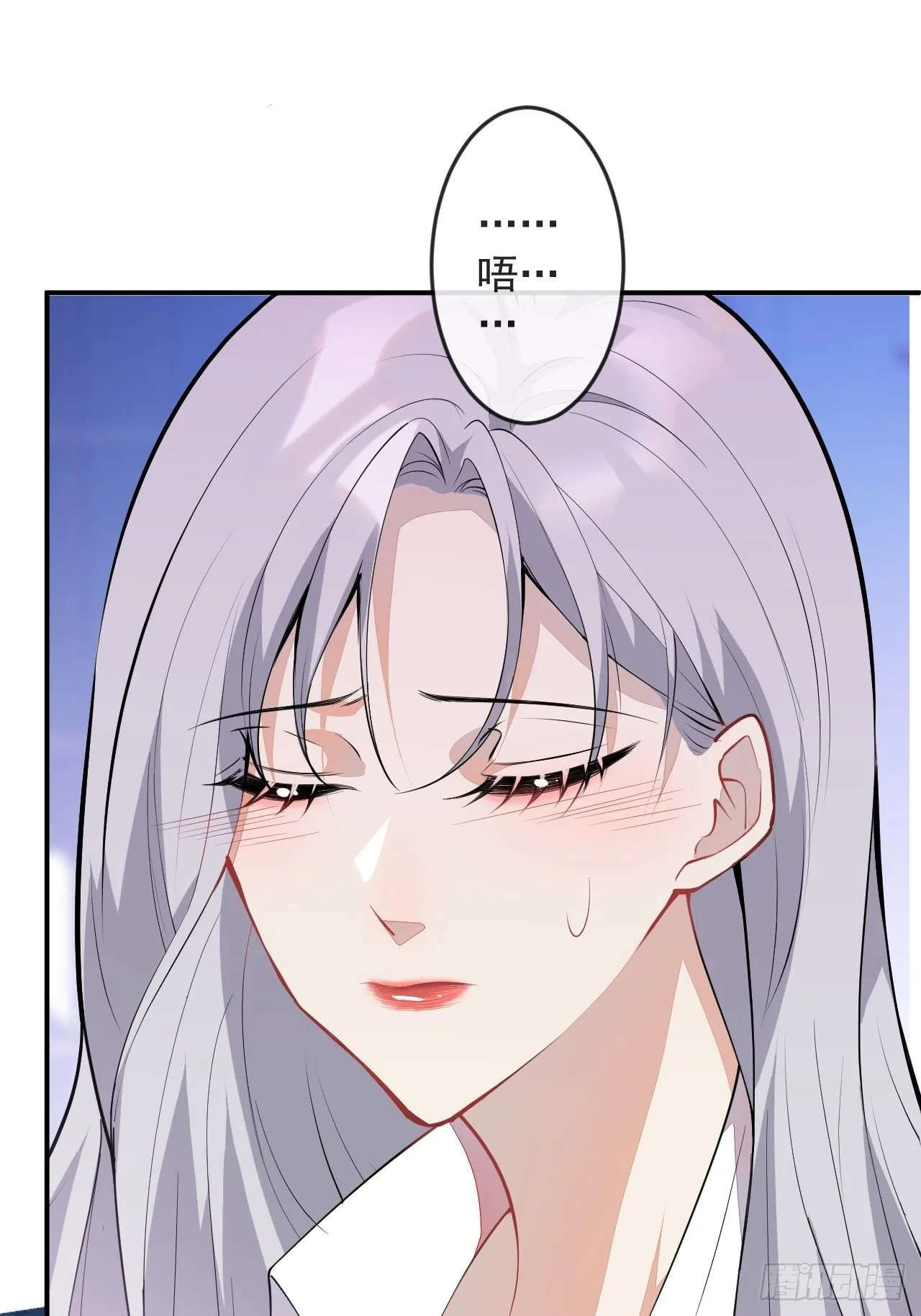 51-老师~ 第50页