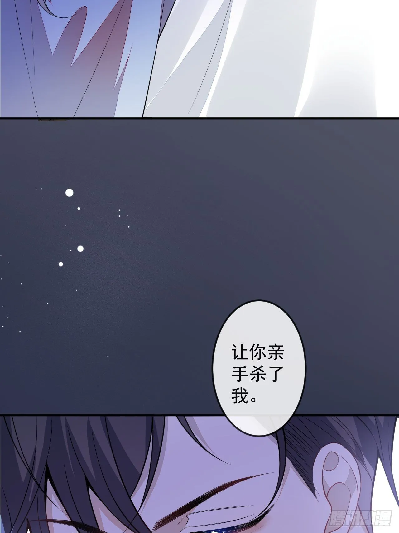 51-老师~ 第63页