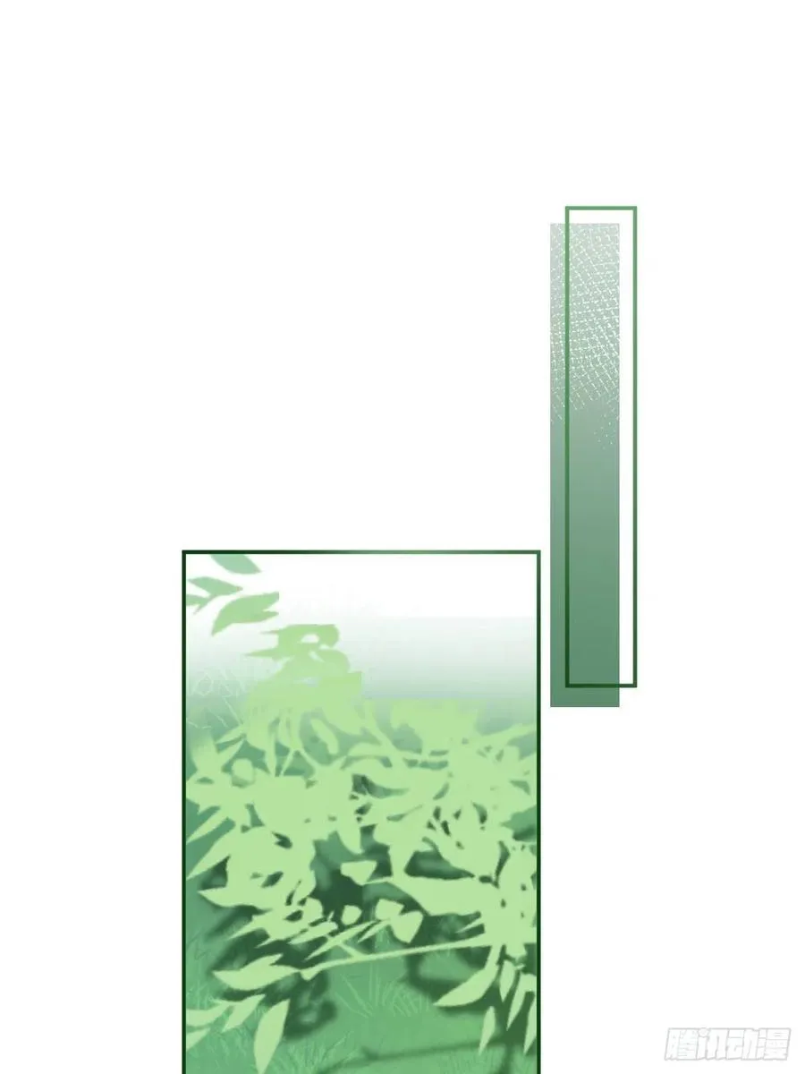 49-希雅 第3页
