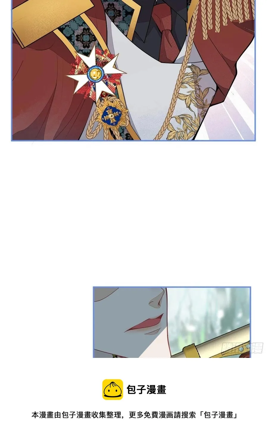 49-希雅 第9页