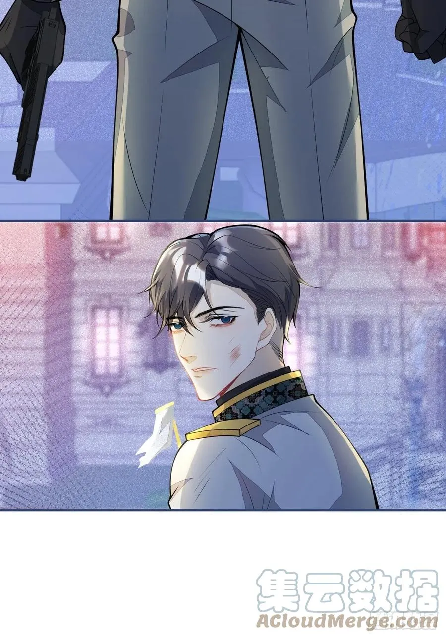 49-希雅 第16页