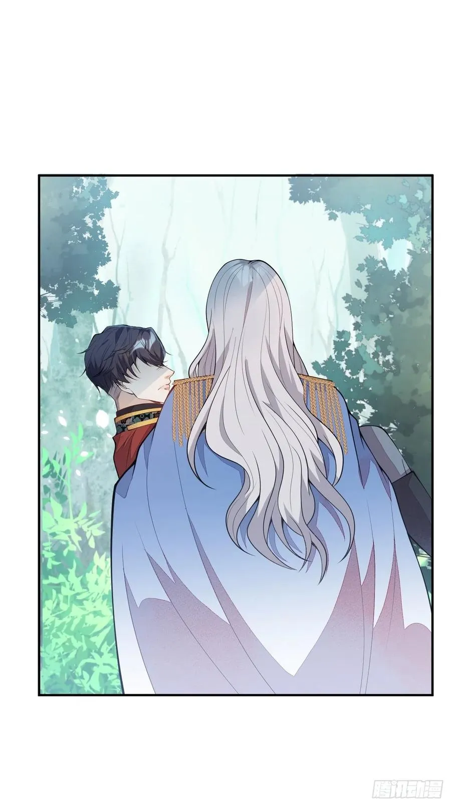 49-希雅 第44页