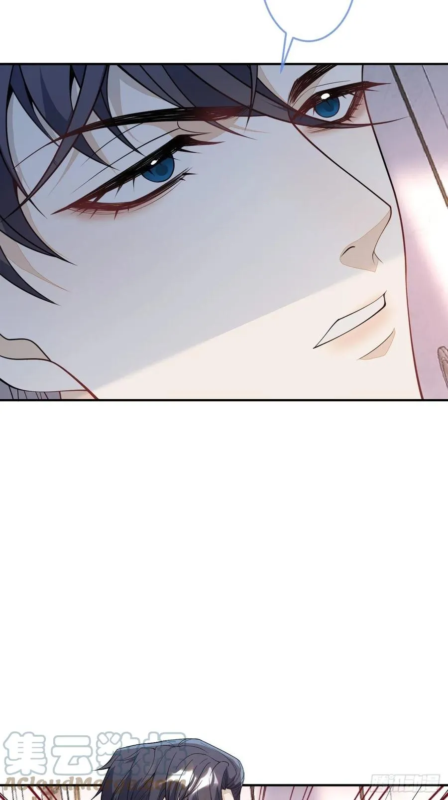 49-希雅 第46页