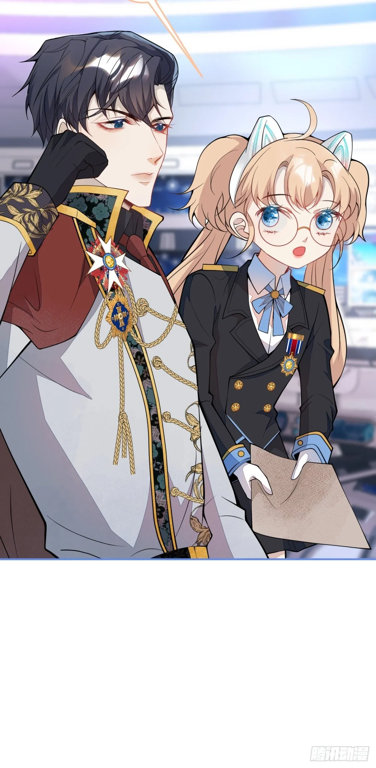 47-夏洛特的计划 第11页