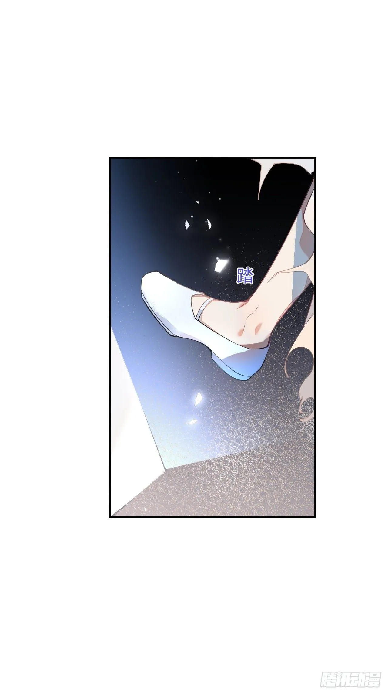 1-只想投胎不想上班。 第68页