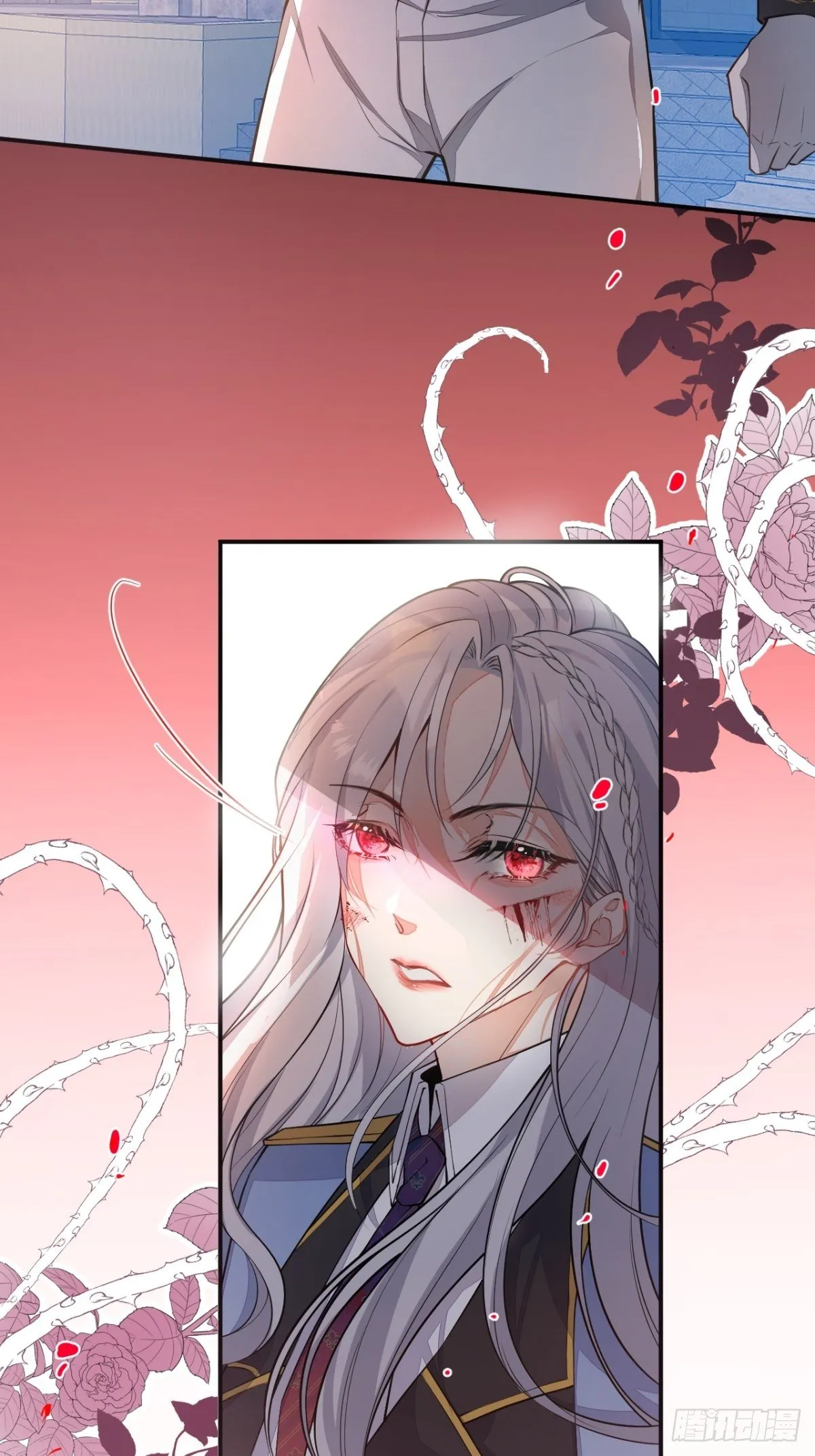 3-曾经的身份 第29页
