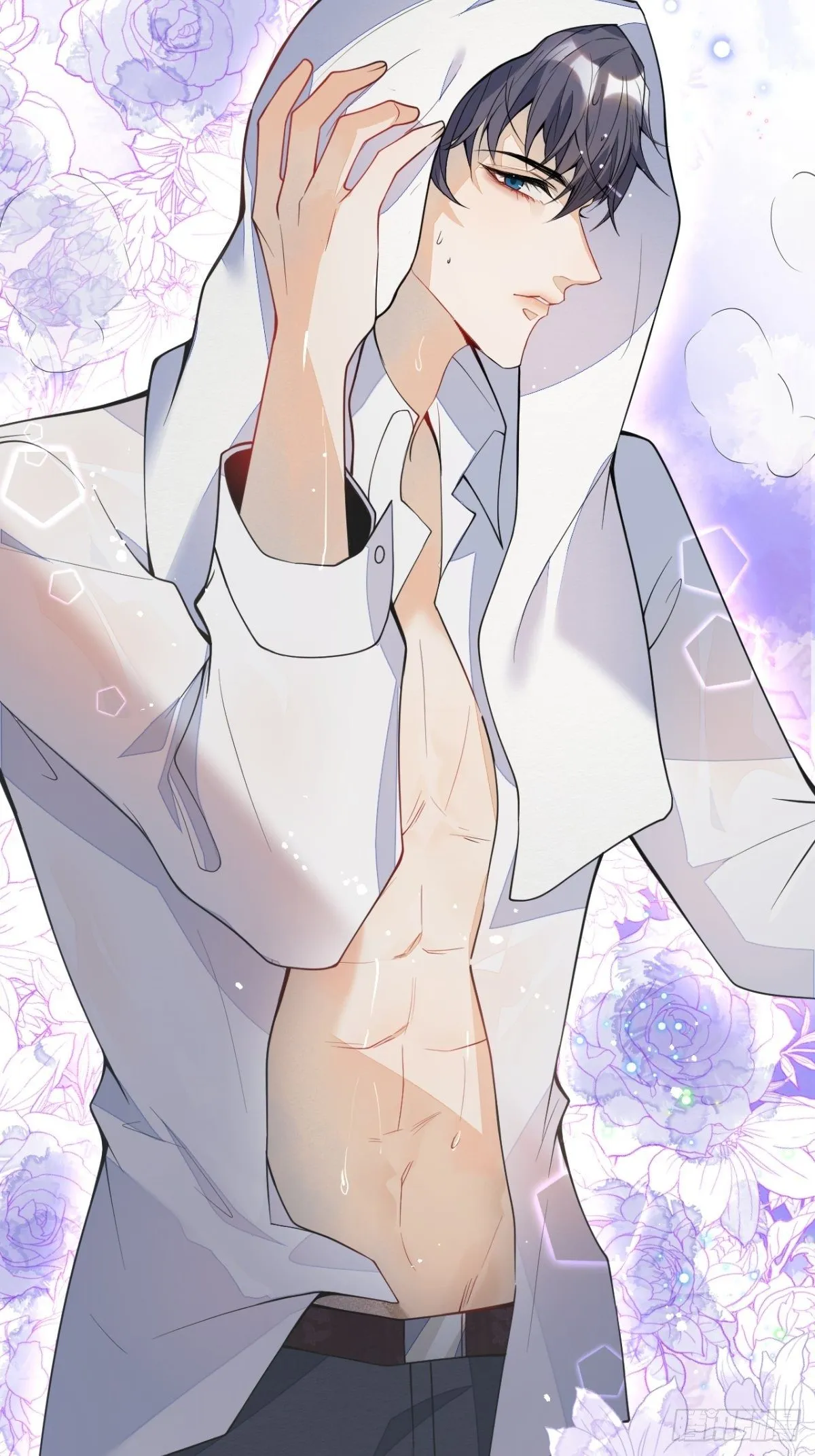 4-要是不长大就好了 第6页