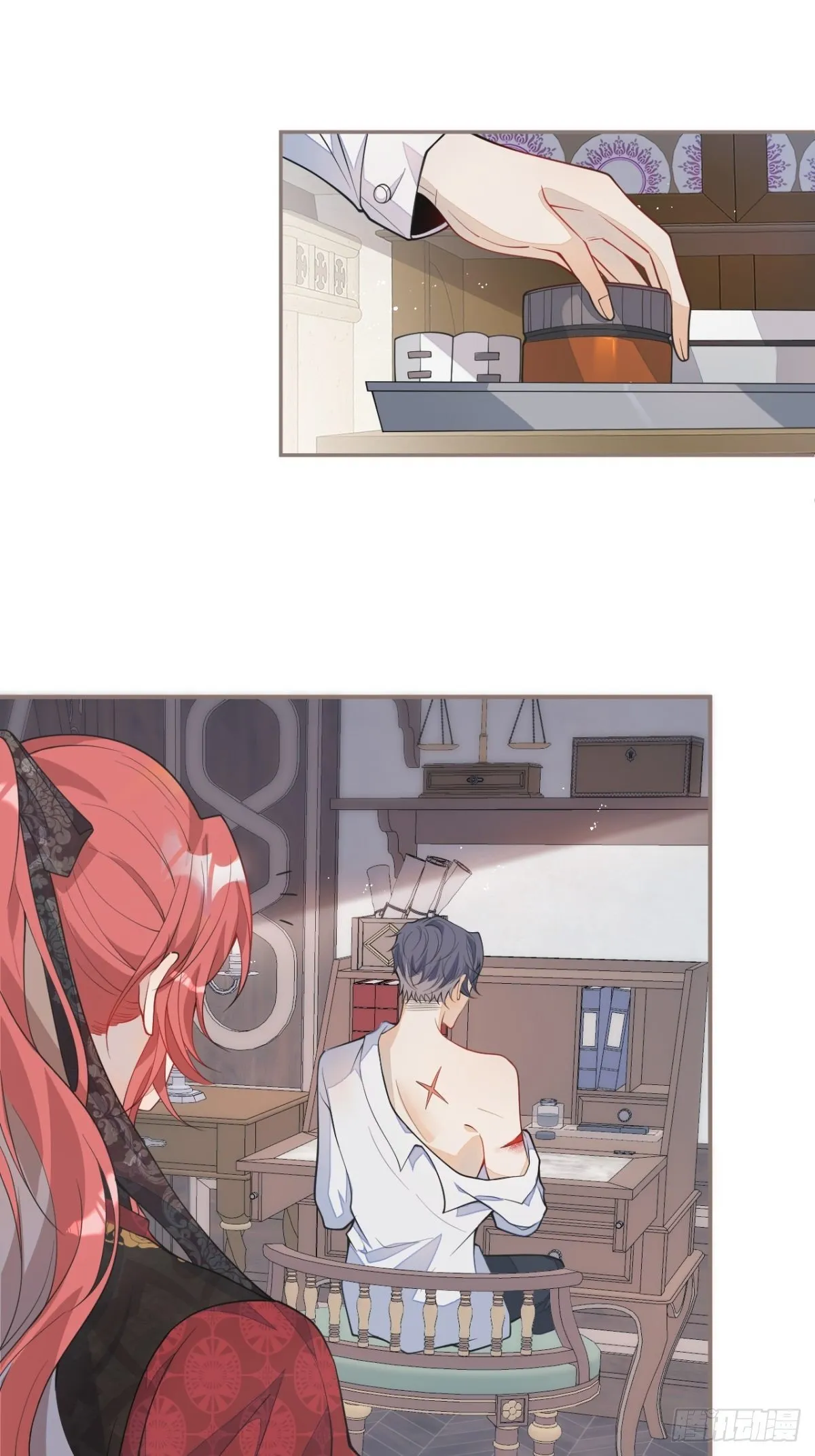 4-要是不长大就好了 第10页