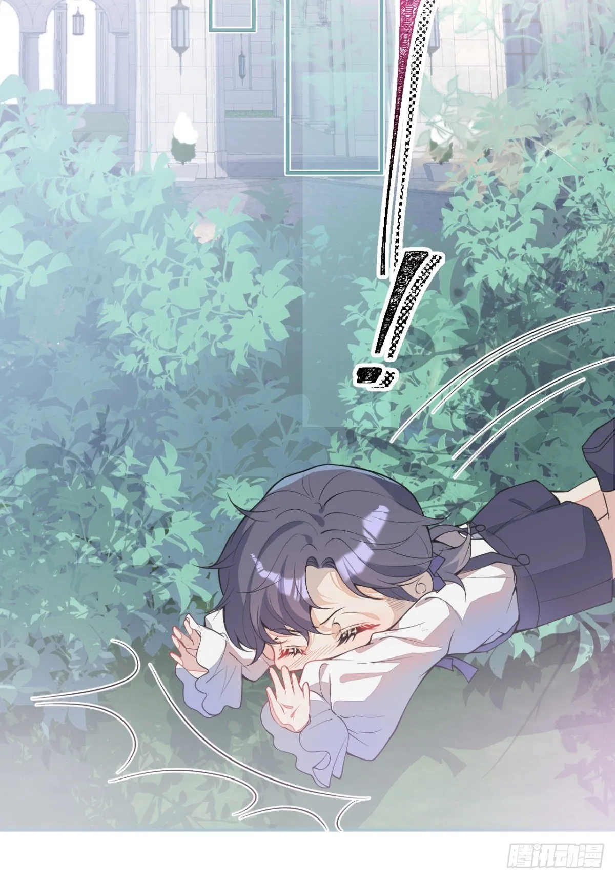4-要是不长大就好了 第19页