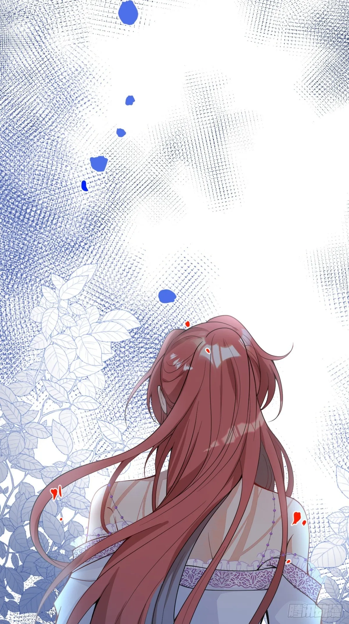 4-要是不长大就好了 第43页