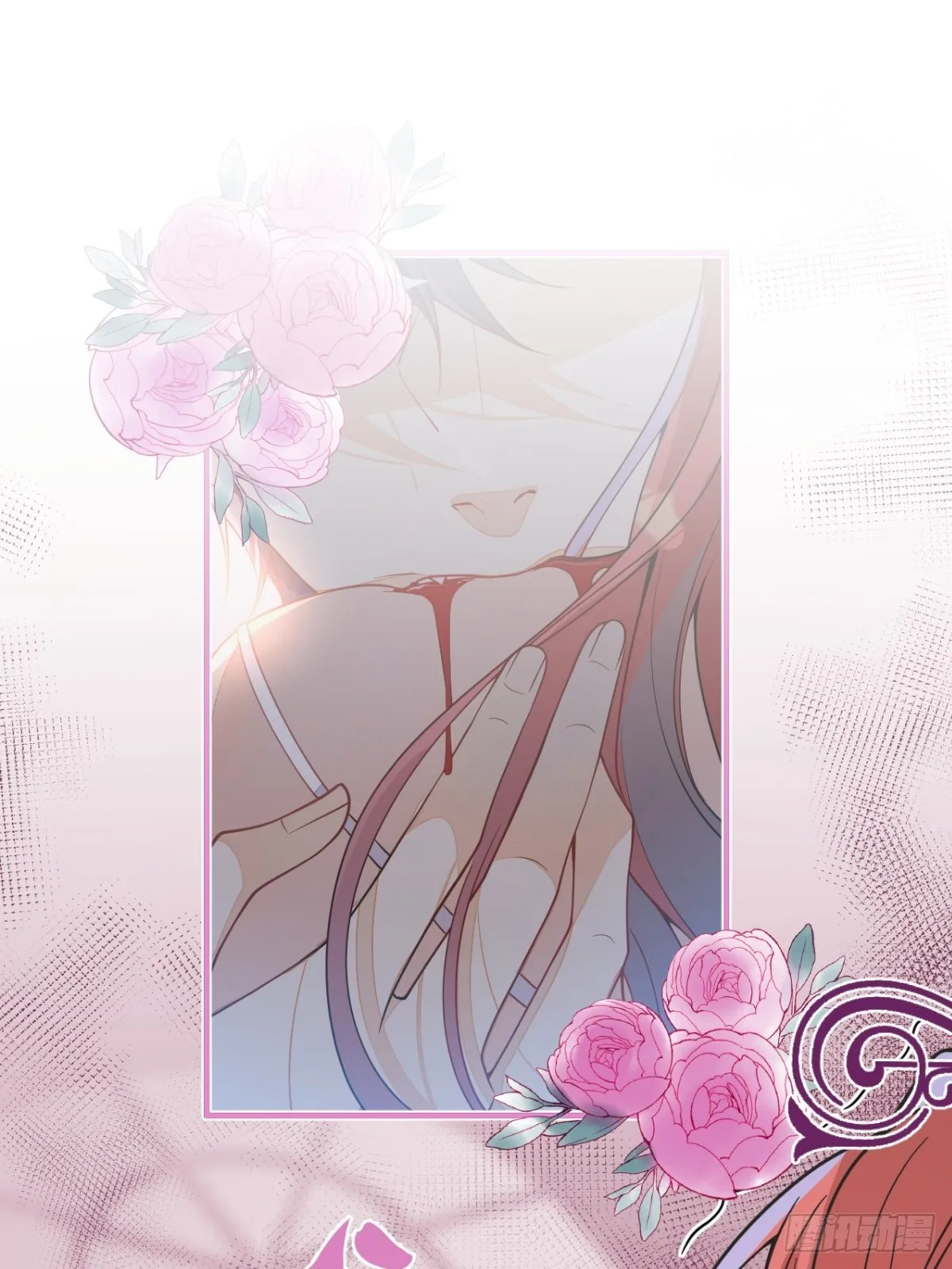 4-要是不长大就好了 第53页