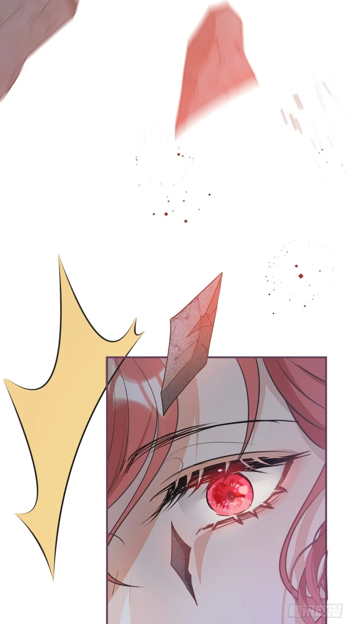 7-喜当妈？！ 第23页