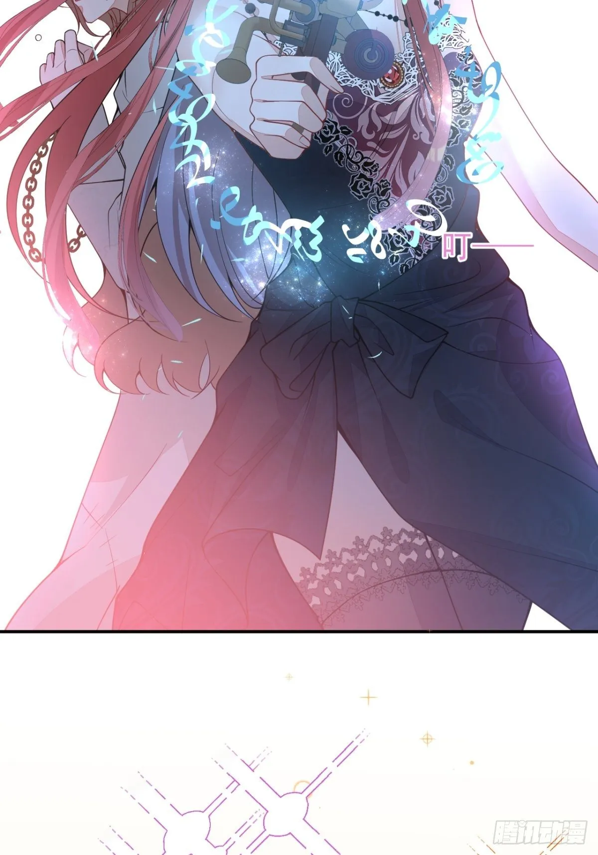 7-喜当妈？！ 第63页