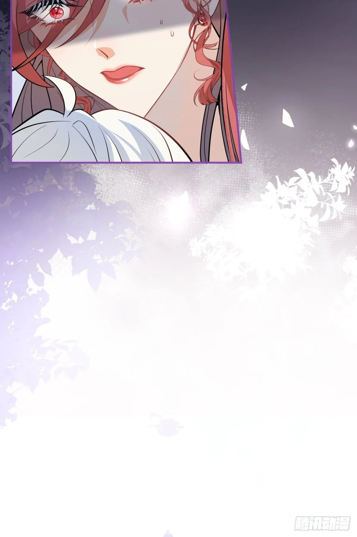 11-小白兔大战大灰狼 第20页