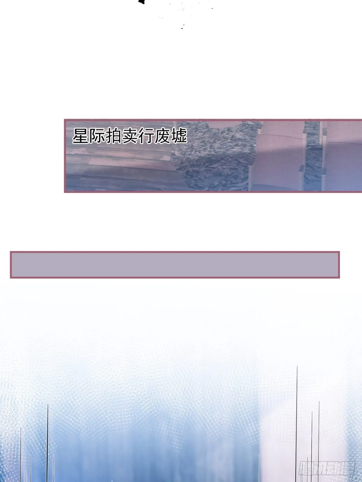 11-小白兔大战大灰狼 第26页