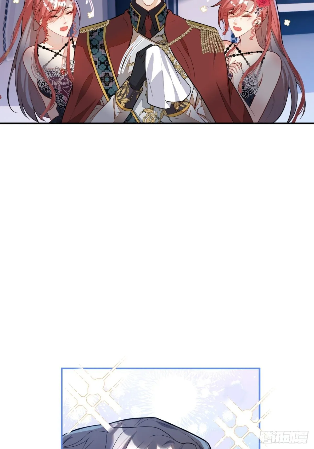 10-身份被发现了？ 第19页
