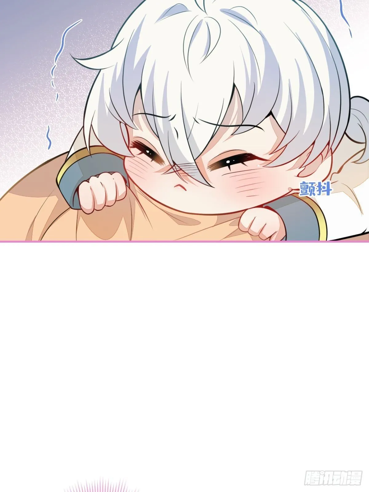 12-小白白坑妈啊 第17页