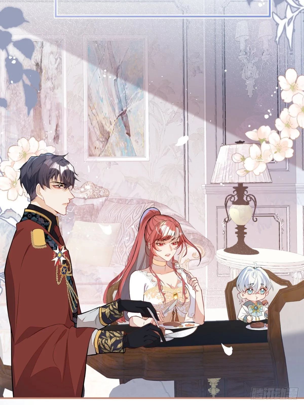 12-小白白坑妈啊 第21页