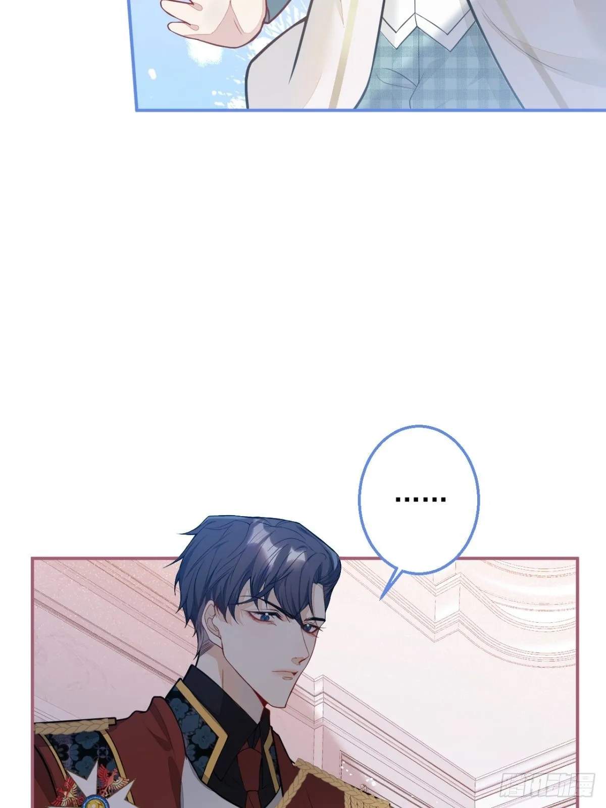 12-小白白坑妈啊 第35页